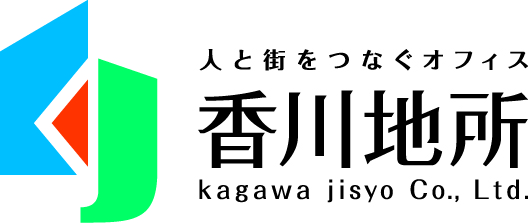 【公式】香川地所株式会社